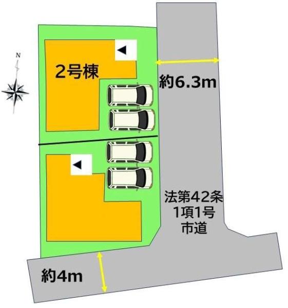 早良区田隈3丁目8期2号棟