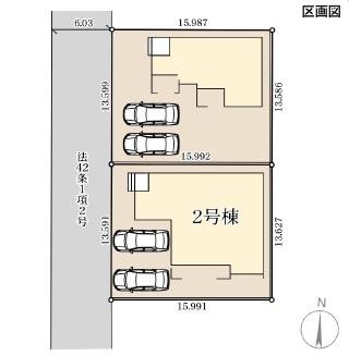 鳥栖市立石町1号棟