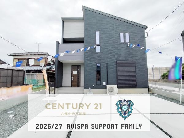 佐賀市巨勢町第五2号棟