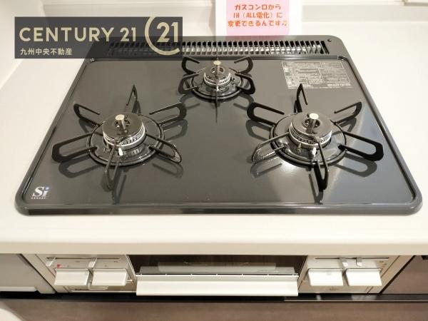 佐賀市巨勢町第五2号棟