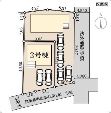 佐賀市巨勢町第五2号棟
