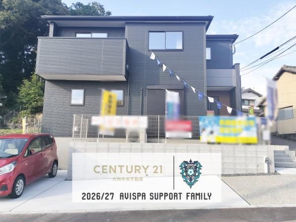 大野城市中3丁目 1号棟