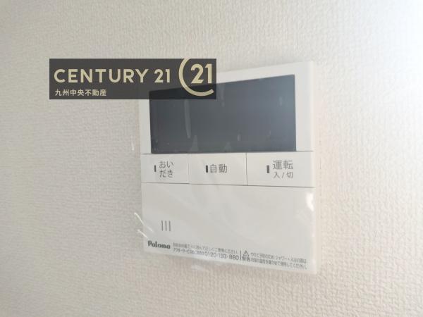 大野城市中3丁目　1号棟