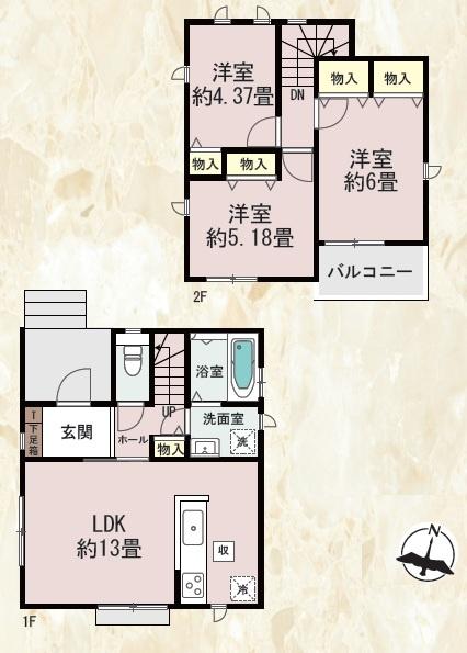南区老司3丁目661番　B号棟