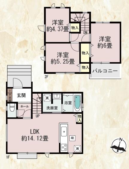 南区老司3丁目661番　A号棟