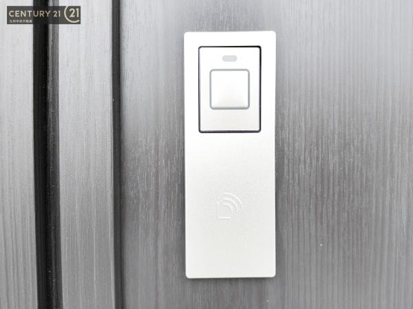 南区老司3丁目661番　A号棟