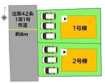 南区老司3丁目6期　2号棟