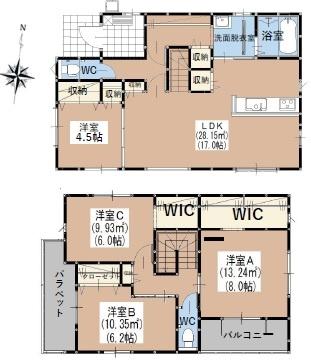 南区老司3丁目6期　1号棟