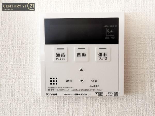 南区老司3丁目6期　1号棟