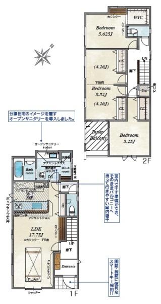 南区曰佐3丁目　4号棟