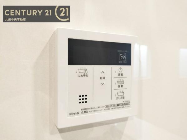 南区曰佐3丁目　4号棟