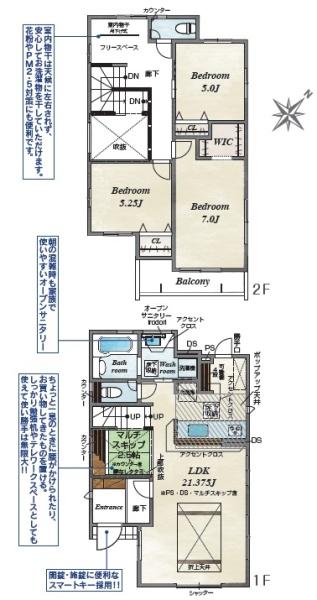 南区曰佐3丁目　3号棟
