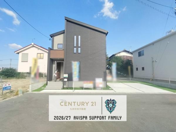 大木町第四1号棟