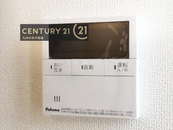 筑紫野市美しが丘北第一　2号棟