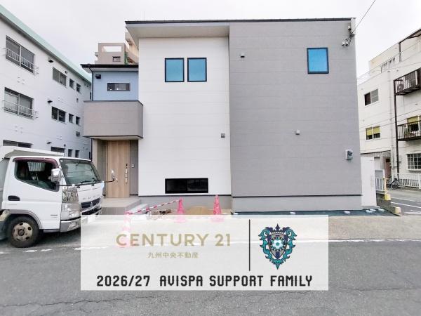 久留米市西町