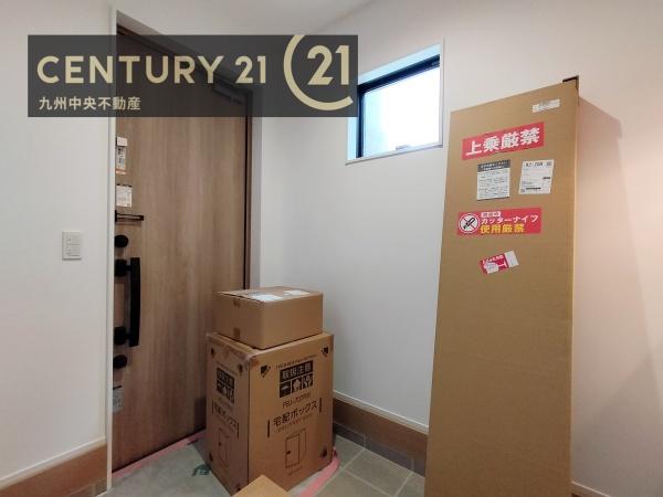 久留米市西町
