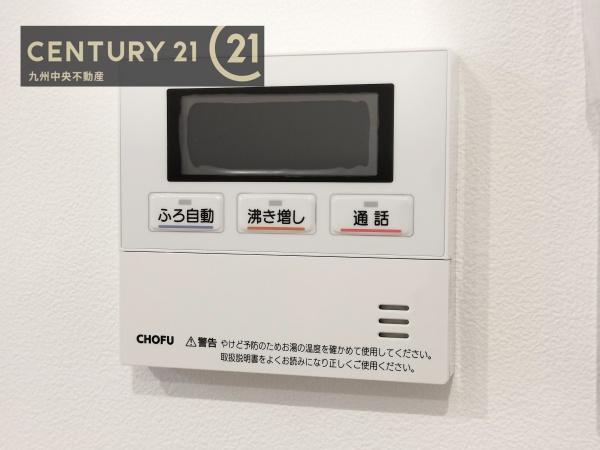 久留米市西町