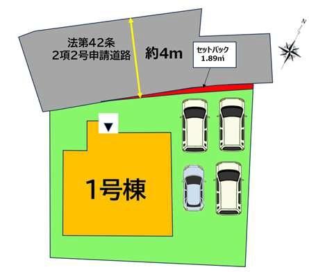 春日市須玖南1丁目1期　1号棟