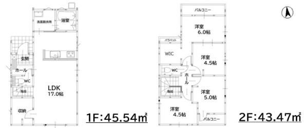中央区輝国2丁目4期　1号棟