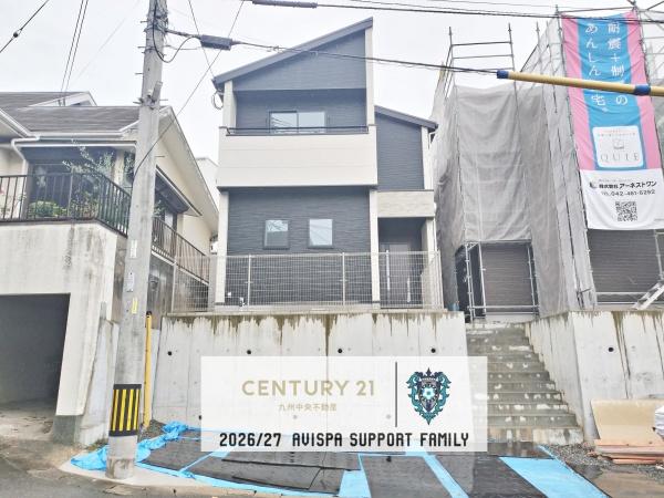 中央区輝国2丁目4期　1号棟