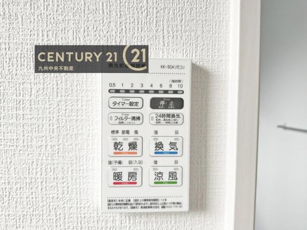 中央区輝国2丁目4期　1号棟