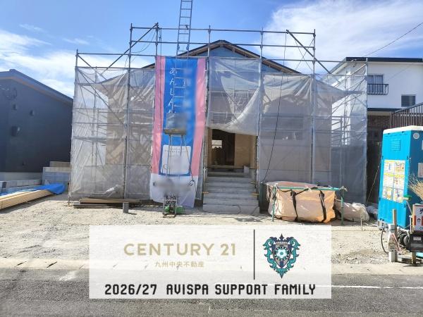 春日市塚原台第4 1号棟