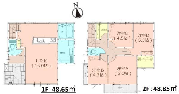 早良区小田部1丁目1期　1号棟