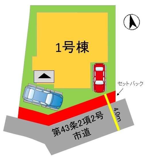 早良区小田部1丁目1期　1号棟