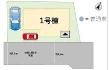 南区野多目5丁目5期　1号棟