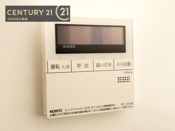 筑紫野市牛島第6　2号棟