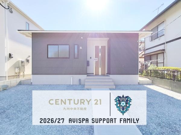 筑紫野市牛島第6 1号棟