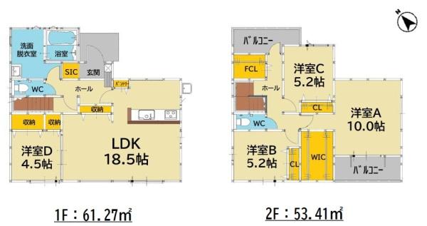 筑後市大字徳久1期　5号棟