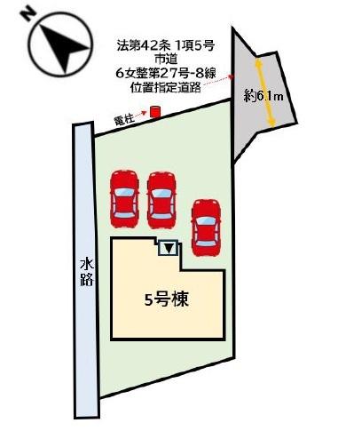 筑後市大字徳久1期　5号棟
