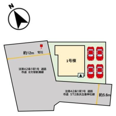 筑後市大字長浜4期　1号棟