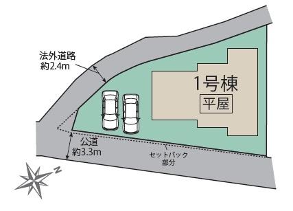 宇美町明神坂1丁目2期　1号棟