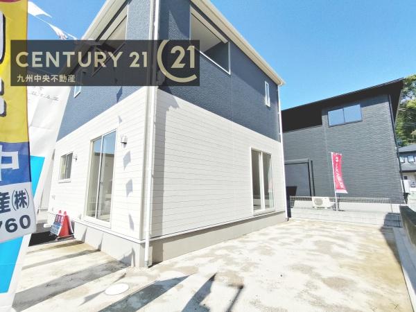広川町久泉第5　1号棟