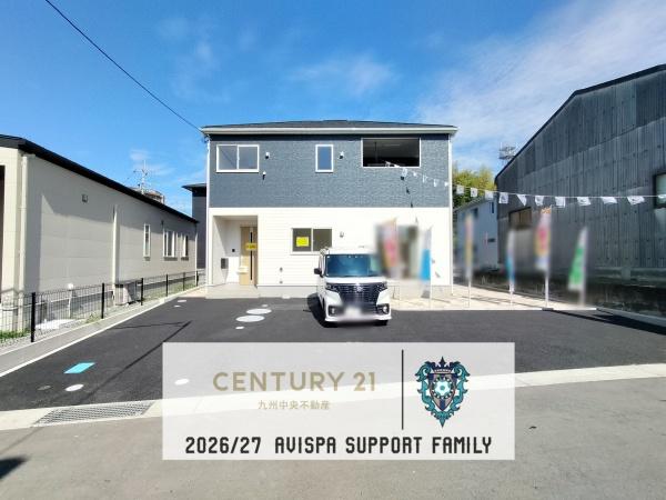 広川町久泉第5　1号棟