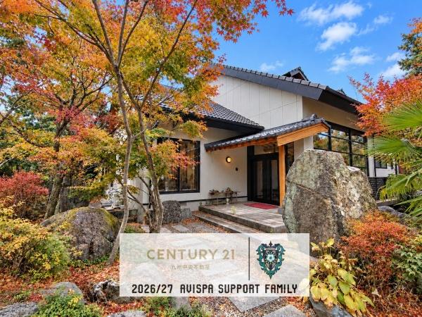 八女市黒木町本分の中古一戸建