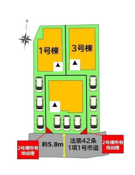 南区大池1丁目2期　1号棟
