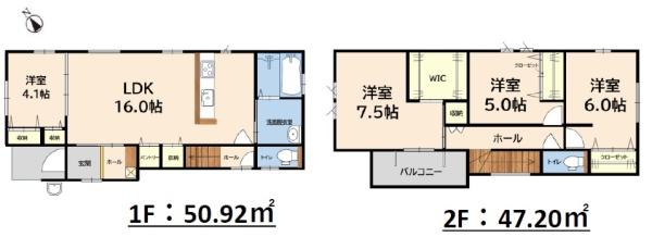 南区屋形原3丁目4期　1号棟