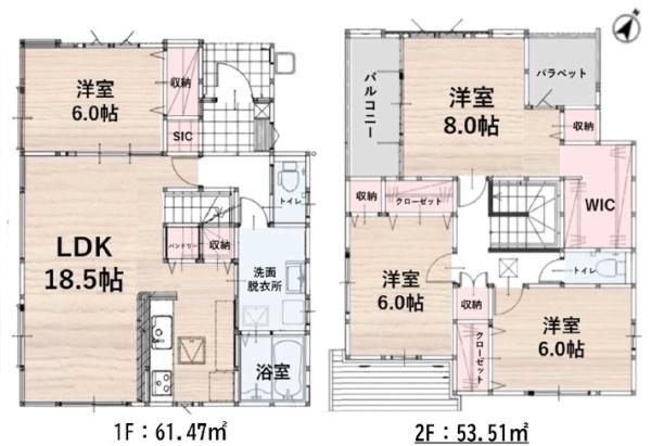 志免町大字吉原6期　1号棟