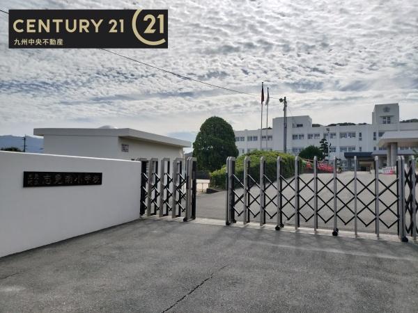 志免町大字吉原6期　1号棟(志免町立志免南小学校)
