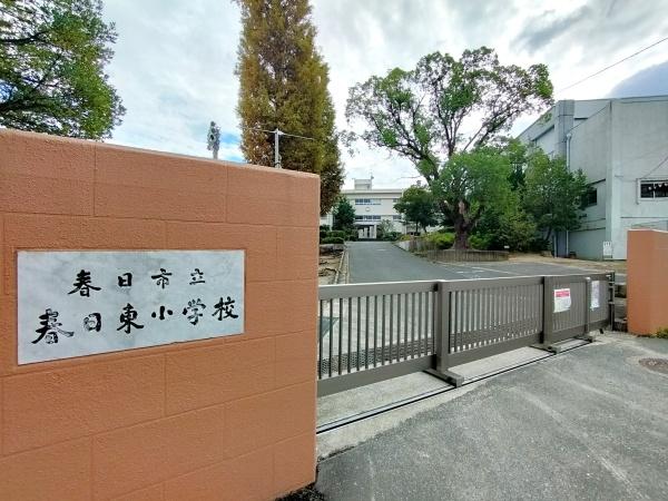 春日市千歳町2期 1号棟(春日市立春日東小学校)