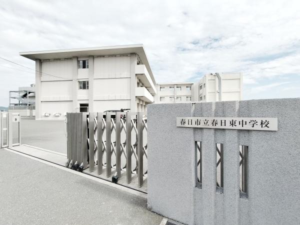 春日市千歳町2期 1号棟(春日市立春日東中学校)