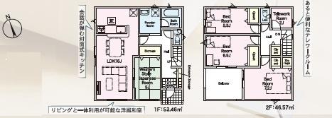 久留米市長門石第5　3号棟