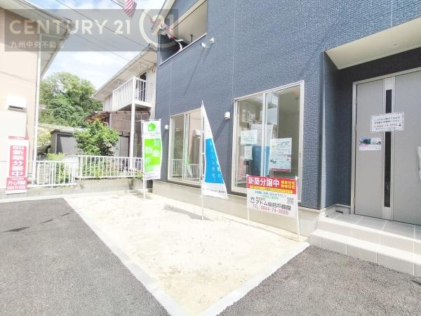 久留米市長門石第5　3号棟