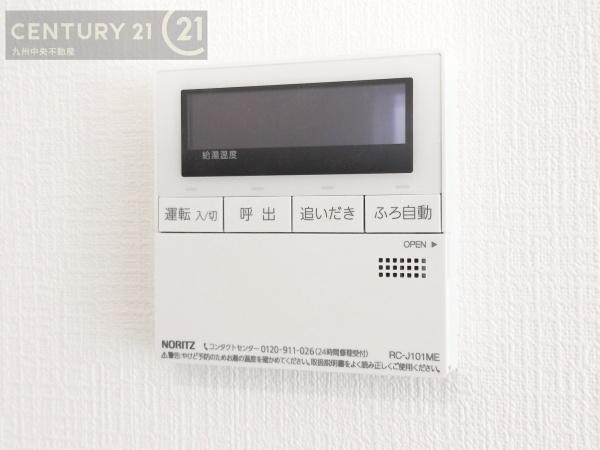 久留米市長門石第5　3号棟