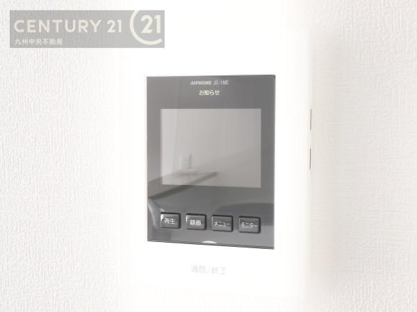 久留米市津福本町13号地