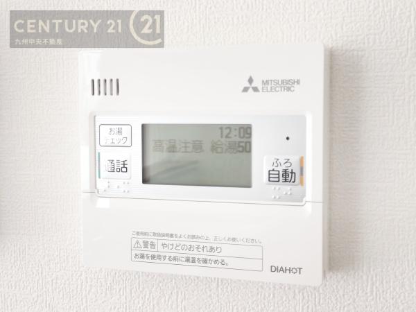 久留米市津福本町13号地
