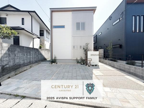 久留米市日ノ出町　2号地